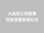 阻燃PIR聚氨酯管殼廠家發(fā)展趨勢