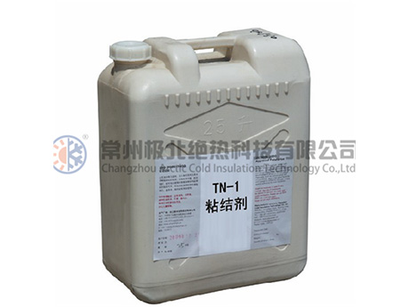 TN-1型粘結(jié)劑
