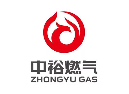 中裕燃氣