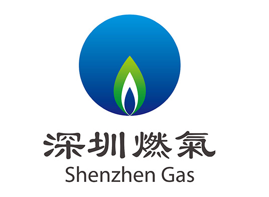深圳燃氣